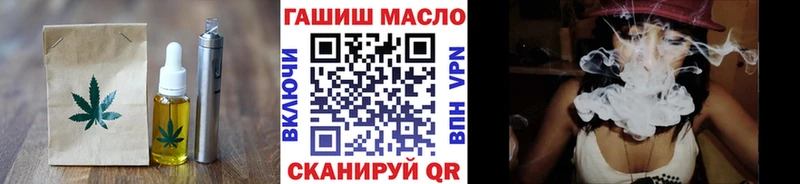 Canna-Cookies конопля  сколько стоит  Киреевск 
