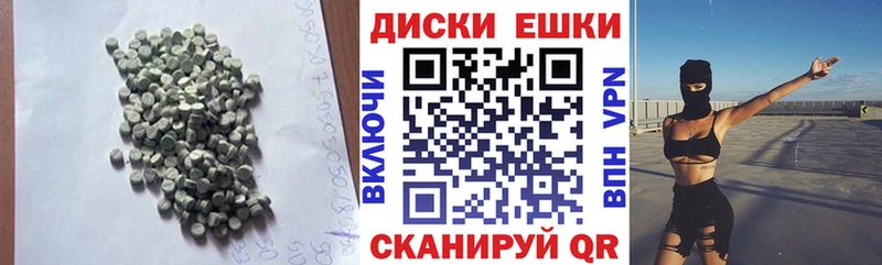ЭКСТАЗИ бентли  Киреевск 