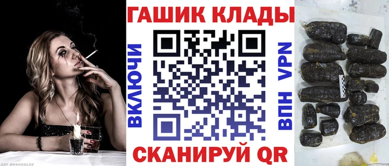 ссылка на мегу как зайти  Киреевск  Гашиш AMNESIA HAZE 