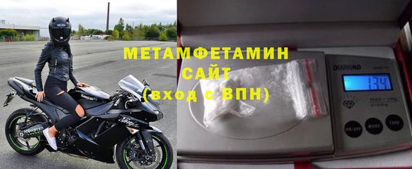 крисы Балабаново