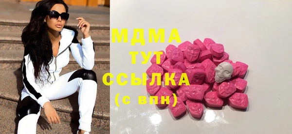крисы Балабаново