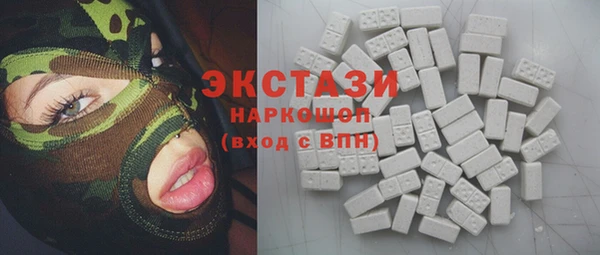 мет Арсеньев