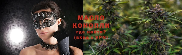 крисы Балабаново