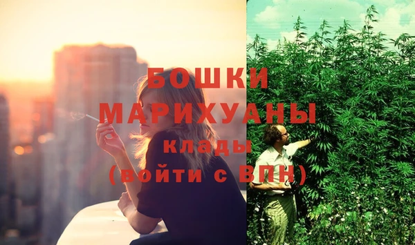 таблы Гвардейск