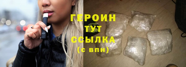 мет Арсеньев
