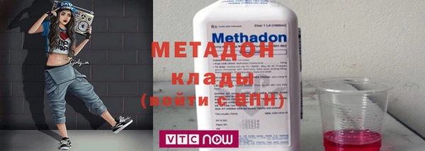 крисы Балабаново