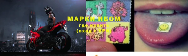 крисы Балабаново