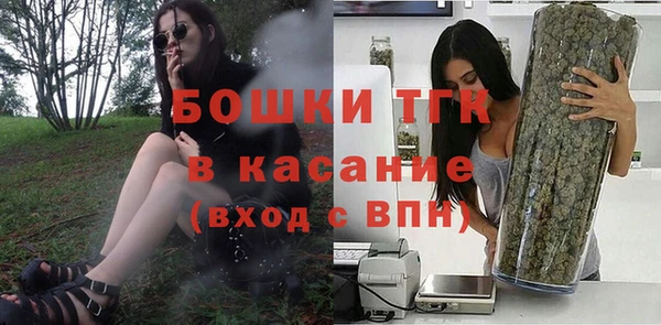 mdpv Аркадак