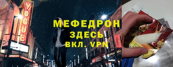 крисы Балабаново