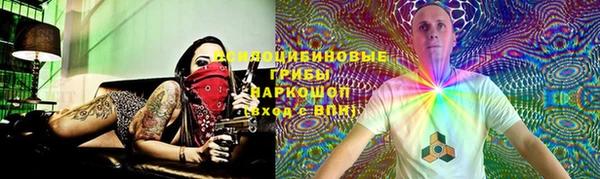mdpv Аркадак