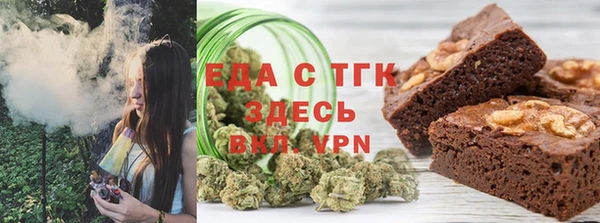 крисы Балабаново