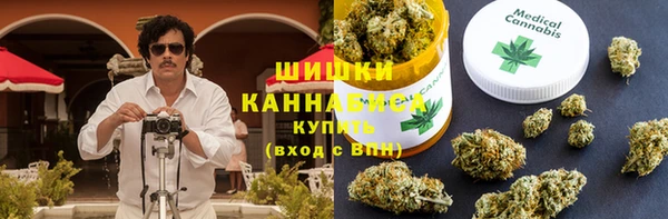 бошки Баксан