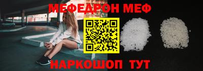 ГАЛЛЮЦИНОГЕННЫЕ ГРИБЫ Партизанск
