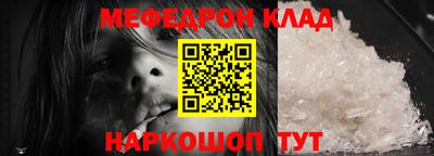 ГАЛЛЮЦИНОГЕННЫЕ ГРИБЫ Партизанск