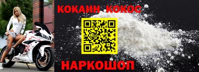гашиш Пенза