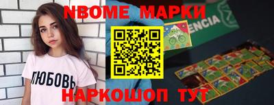 ГАЛЛЮЦИНОГЕННЫЕ ГРИБЫ Партизанск