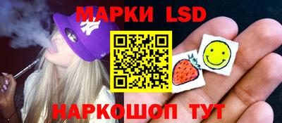 гашиш Пенза