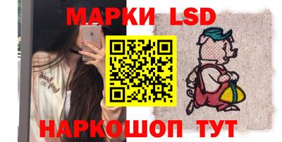 гашиш Пенза