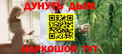гашиш Пенза