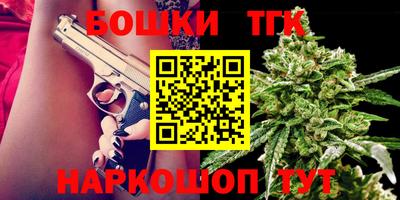 гашиш Пенза
