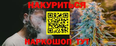 гашиш Пенза