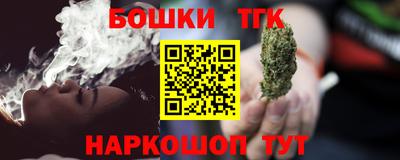 ГАЛЛЮЦИНОГЕННЫЕ ГРИБЫ Партизанск