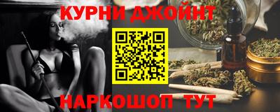 ГАЛЛЮЦИНОГЕННЫЕ ГРИБЫ Партизанск