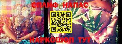 гашиш Пенза