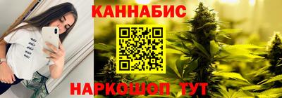 прущий лед Первоуральск