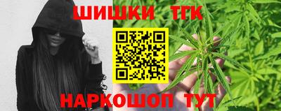 гашиш Пенза