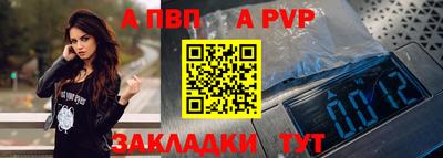 ГАЛЛЮЦИНОГЕННЫЕ ГРИБЫ Партизанск