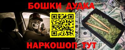 прущий лед Первоуральск