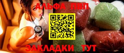 ГАЛЛЮЦИНОГЕННЫЕ ГРИБЫ Партизанск
