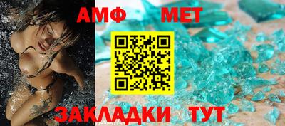 ГАЛЛЮЦИНОГЕННЫЕ ГРИБЫ Партизанск