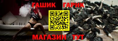 прущий лед Первоуральск