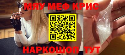 гашиш Пенза