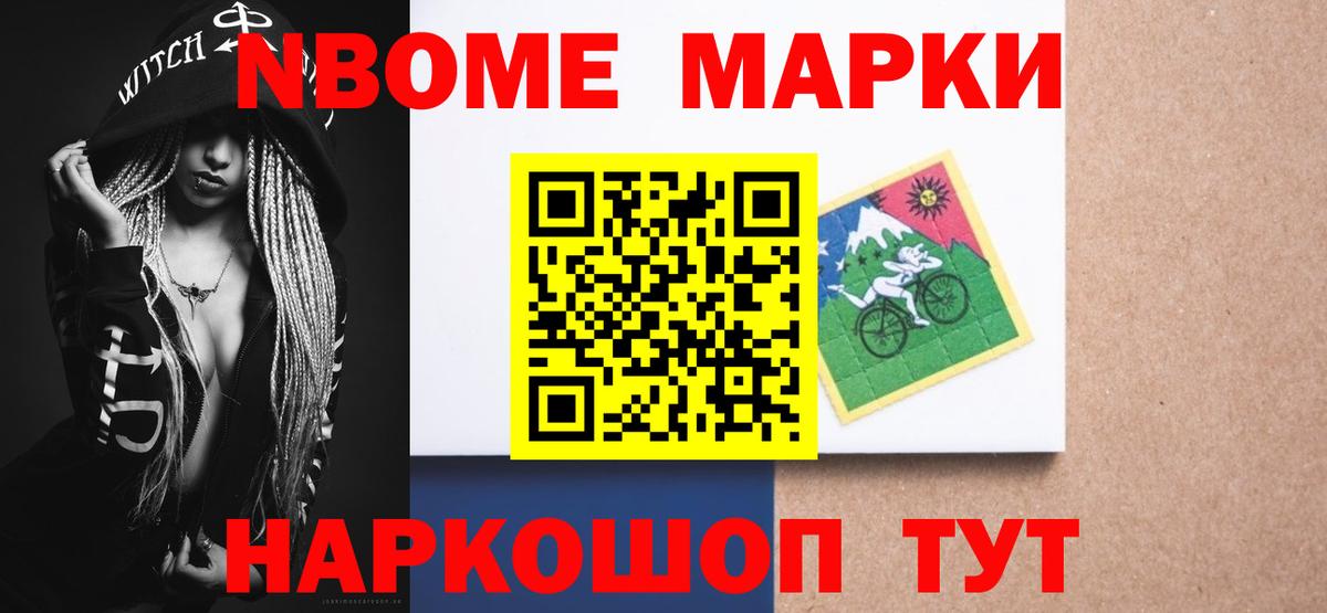 ЛСД экстази кислота  Лсд 25 экстази ecstasy  Киреевск  Вход с VPN 