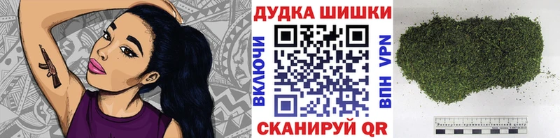kraken как зайти  Киреевск  Марихуана AK-47  магазин  наркотиков 